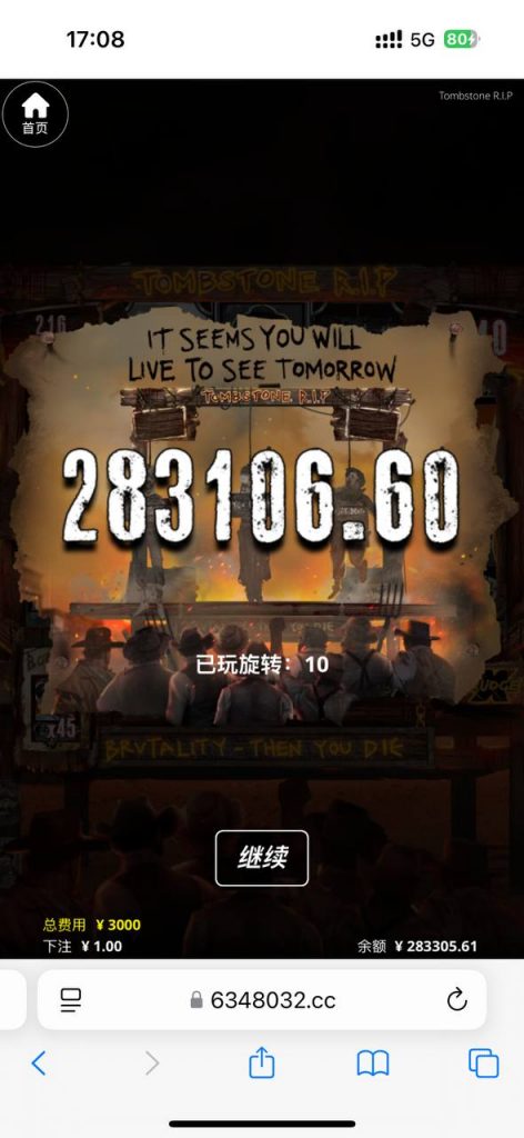 b06ec04e6e20250402014320