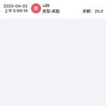 澳门新葡京656注册绑卡送25-白菜论坛-博彩论坛