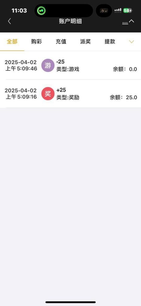 澳门新葡京656注册绑卡送25-白菜论坛-博彩论坛