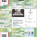 开云黑台子 直接不给提现-白菜论坛-博彩论坛