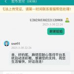 宏币—注册登录送18-白菜论坛-博彩论坛