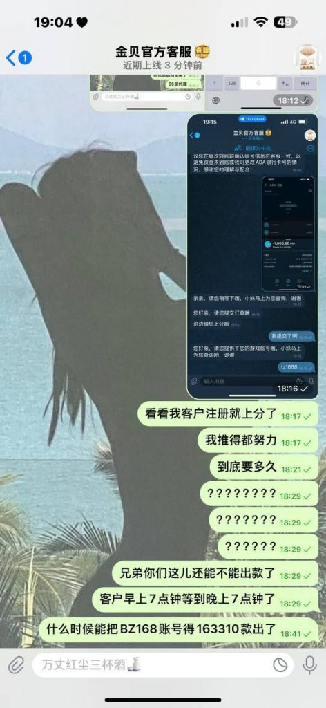 e05f51498220250402014807