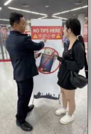 e404620a1220250409153511