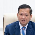 洪玛耐总理：网络诈骗未绝，必须持续加强打击力度-白菜论坛-博彩论坛