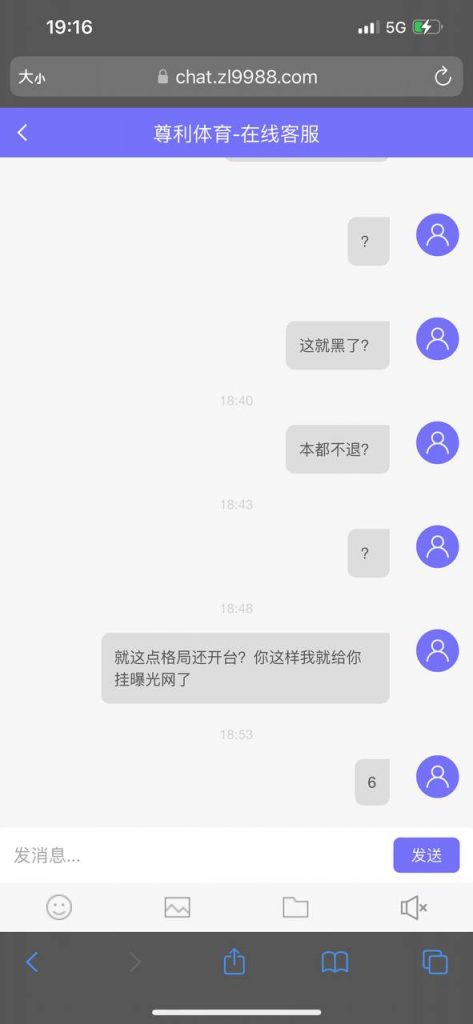 fbd2a6c8b820250417223609