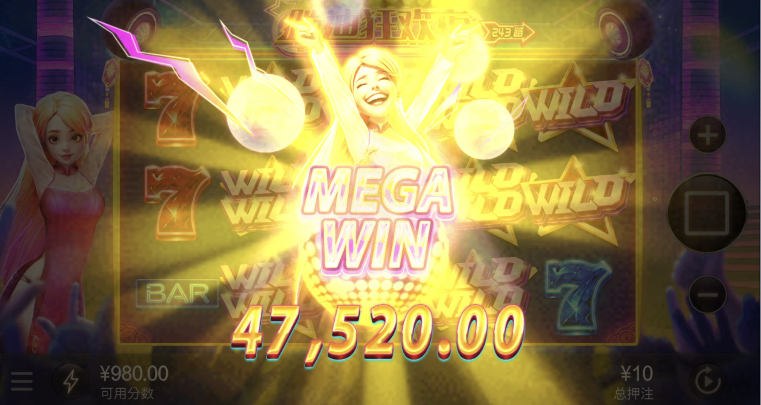 评论图片-白菜论坛-博彩论坛