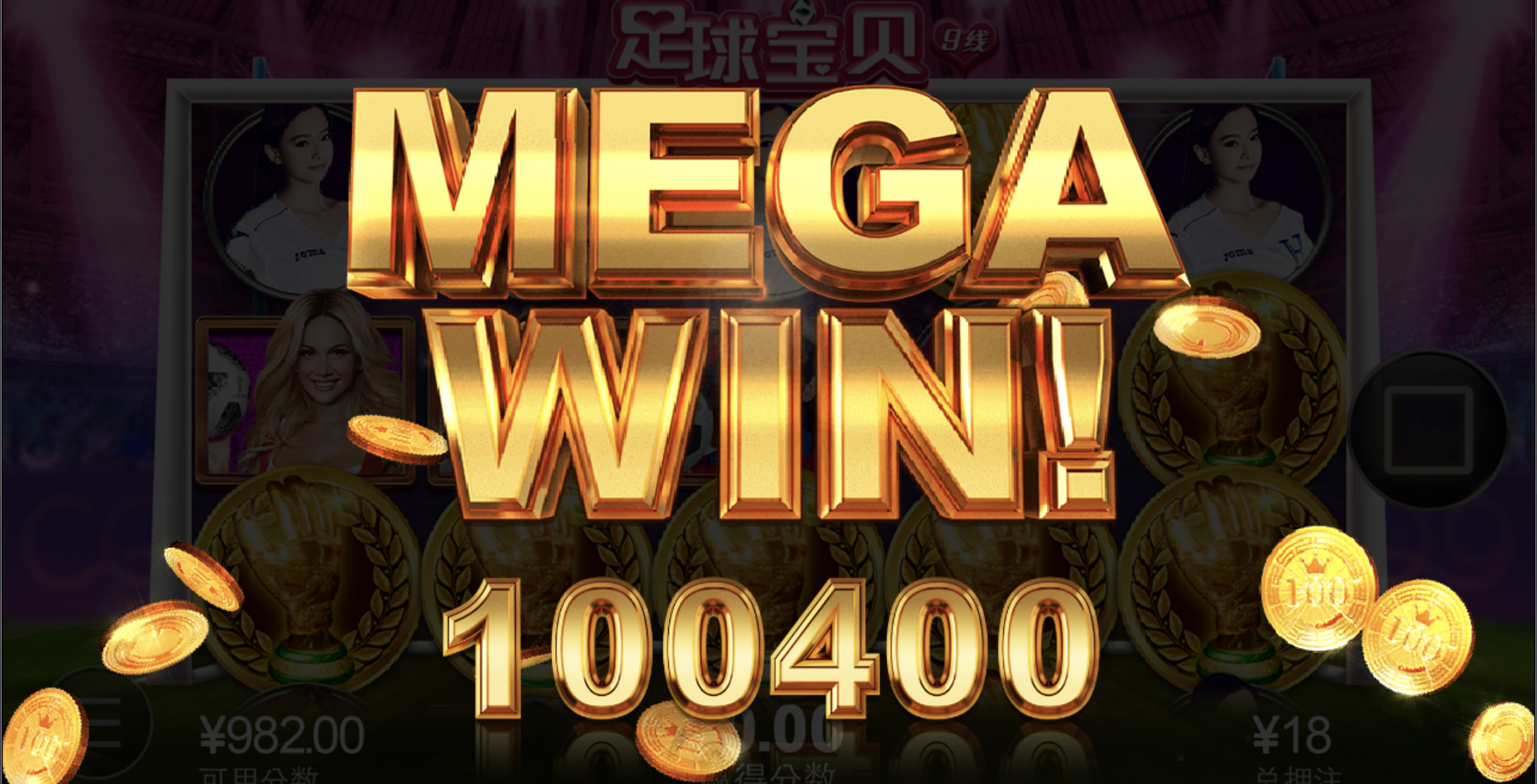 评论图片-白菜论坛-博彩论坛