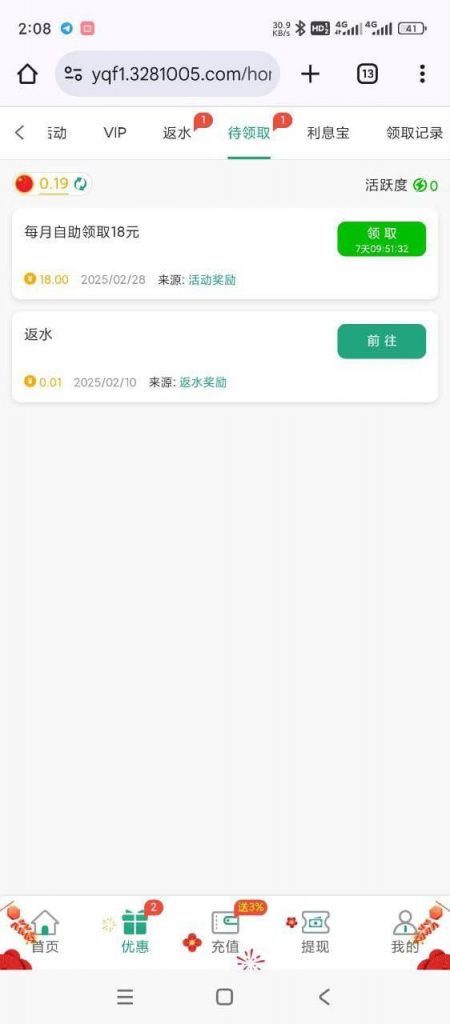 【云顶集团 】注册送18-白菜论坛-博彩论坛