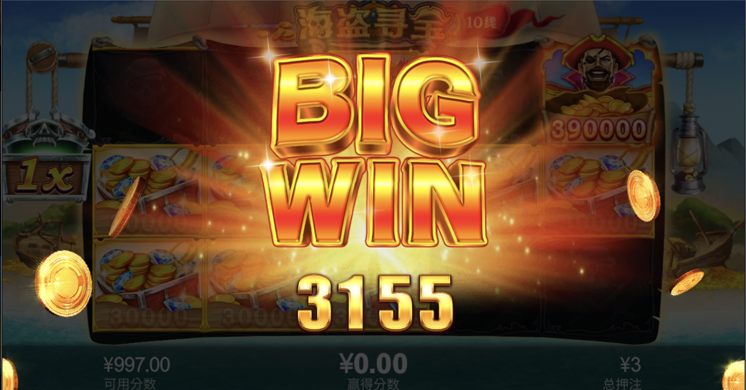 评论图片-白菜论坛-博彩论坛