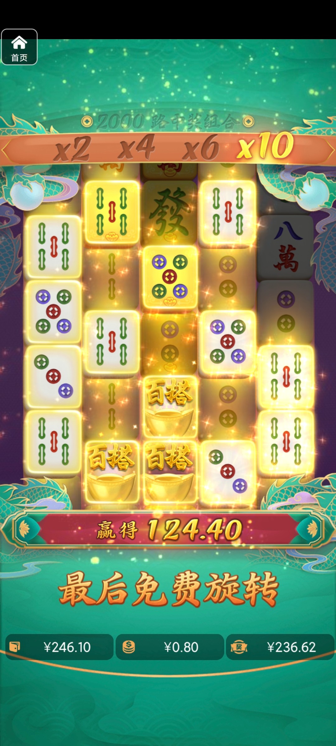 评论图片-白菜论坛-博彩论坛