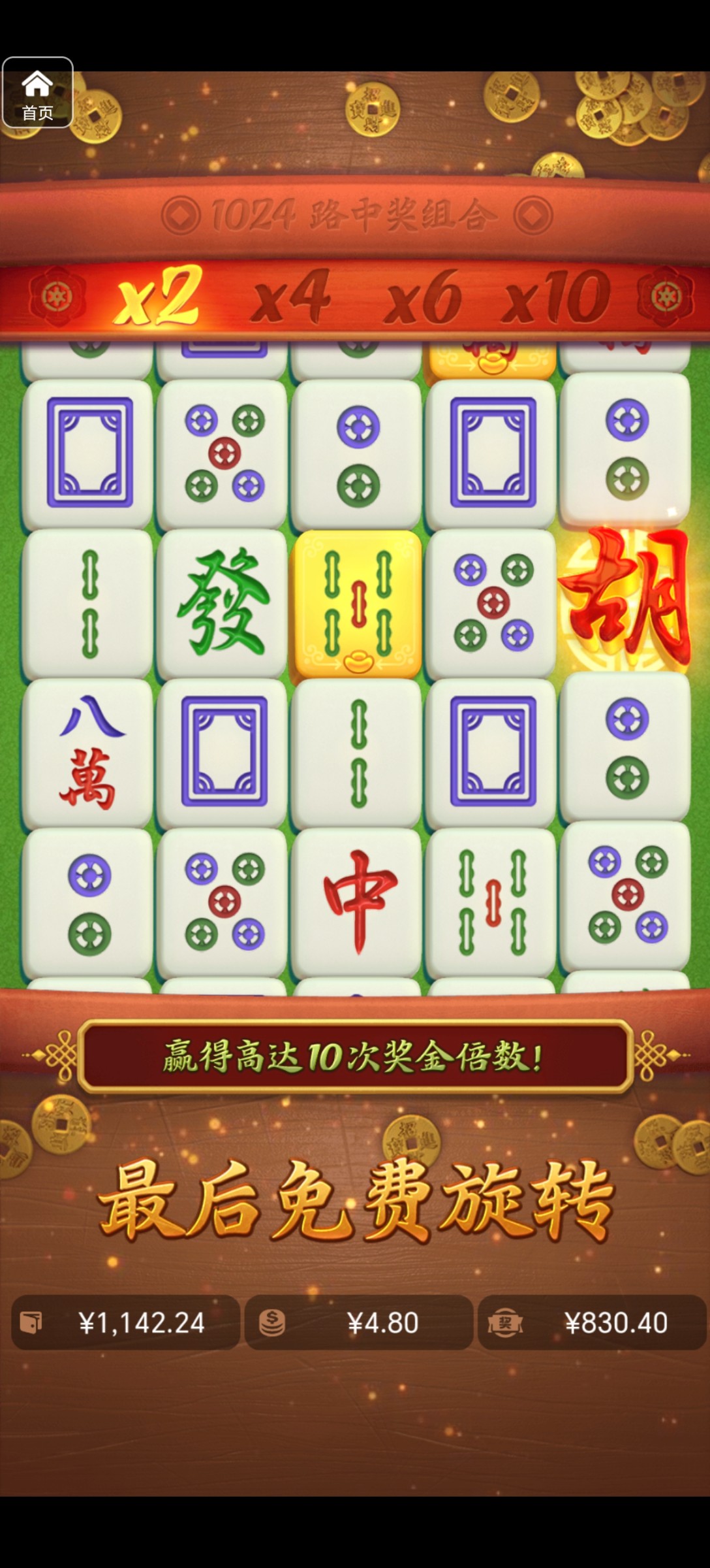 评论图片-白菜论坛-博彩论坛