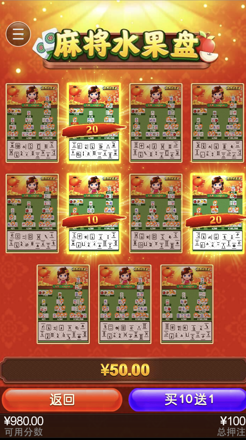 评论图片-白菜论坛-博彩论坛