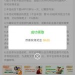 澳门新葡京7668  送38-白菜论坛-博彩论坛