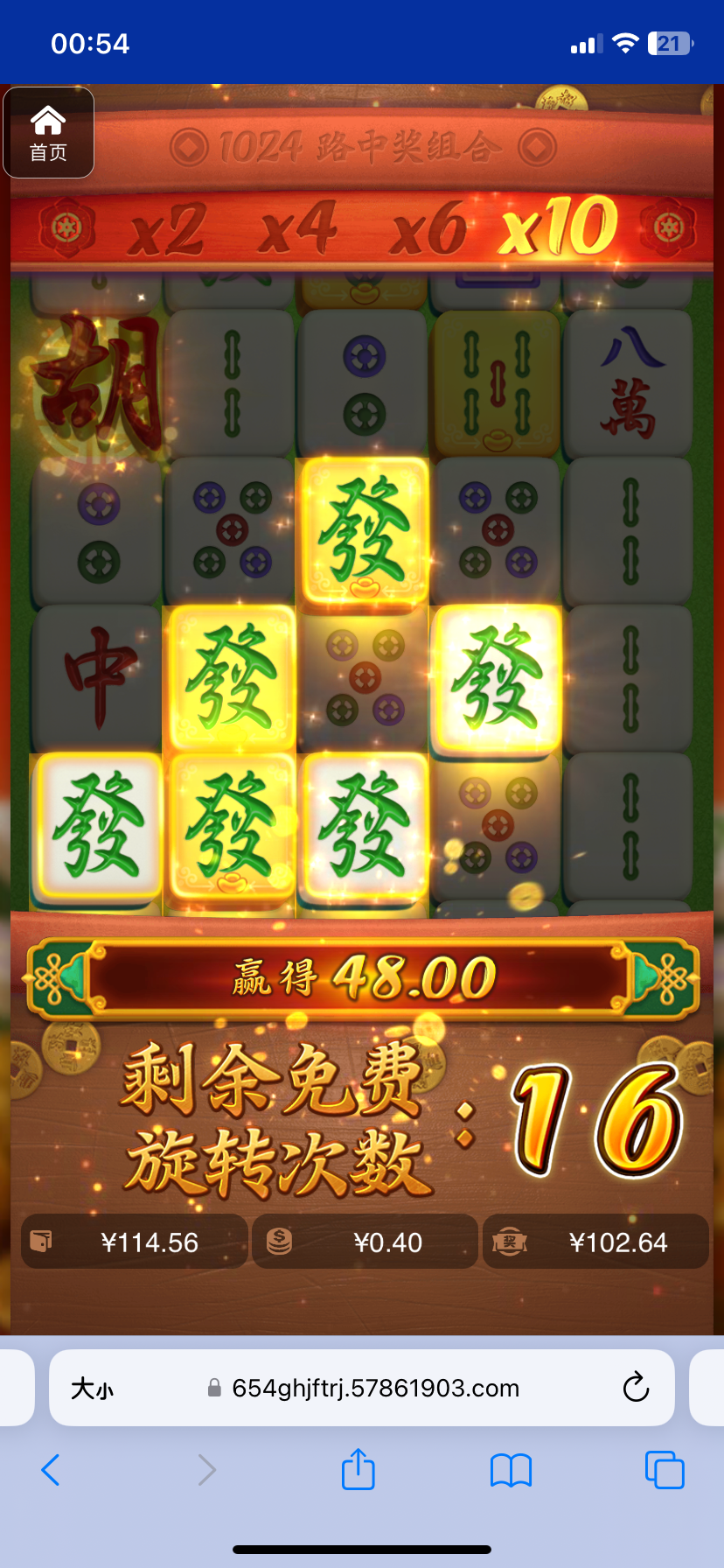 评论图片-白菜论坛-博彩论坛