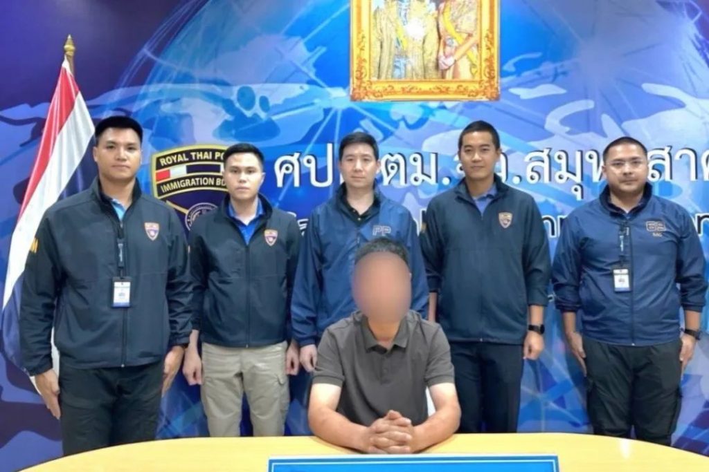 402bc2123820250518115742