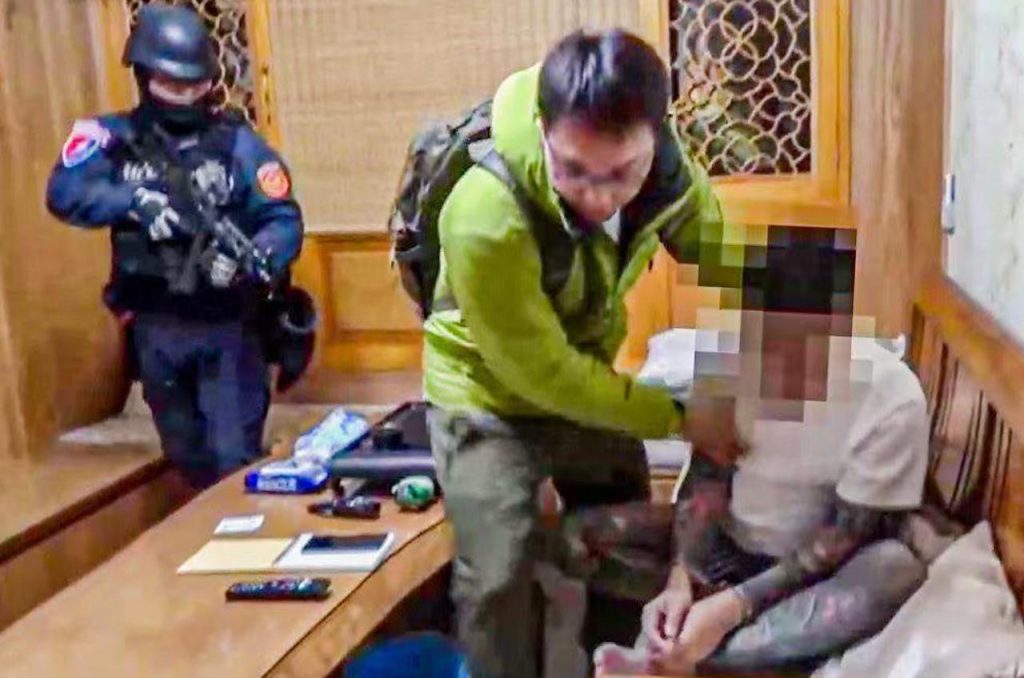 4138f9498d20250519165238