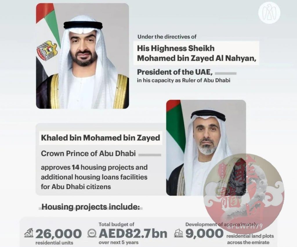 8cd740b25c20250512121034