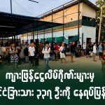 涉网络诈骗团伙的外籍人士337人被遣返回国.-白菜论坛-博彩论坛