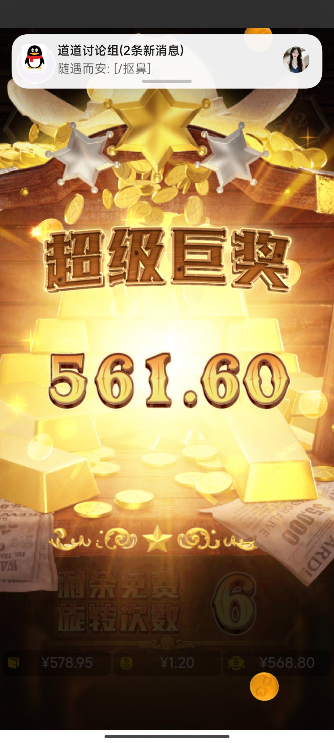 评论图片-白菜论坛-博彩论坛