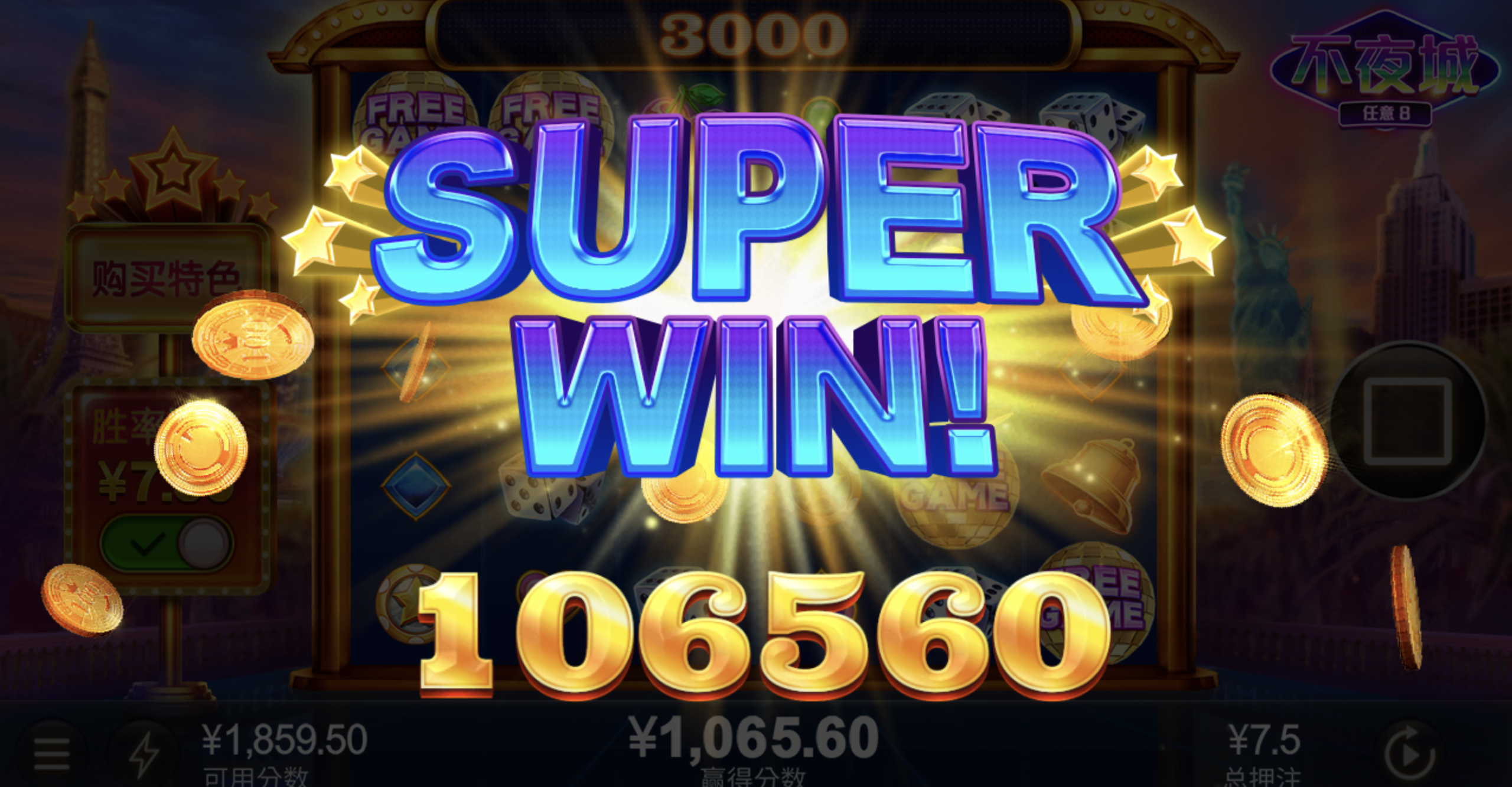 评论图片-白菜论坛-博彩论坛