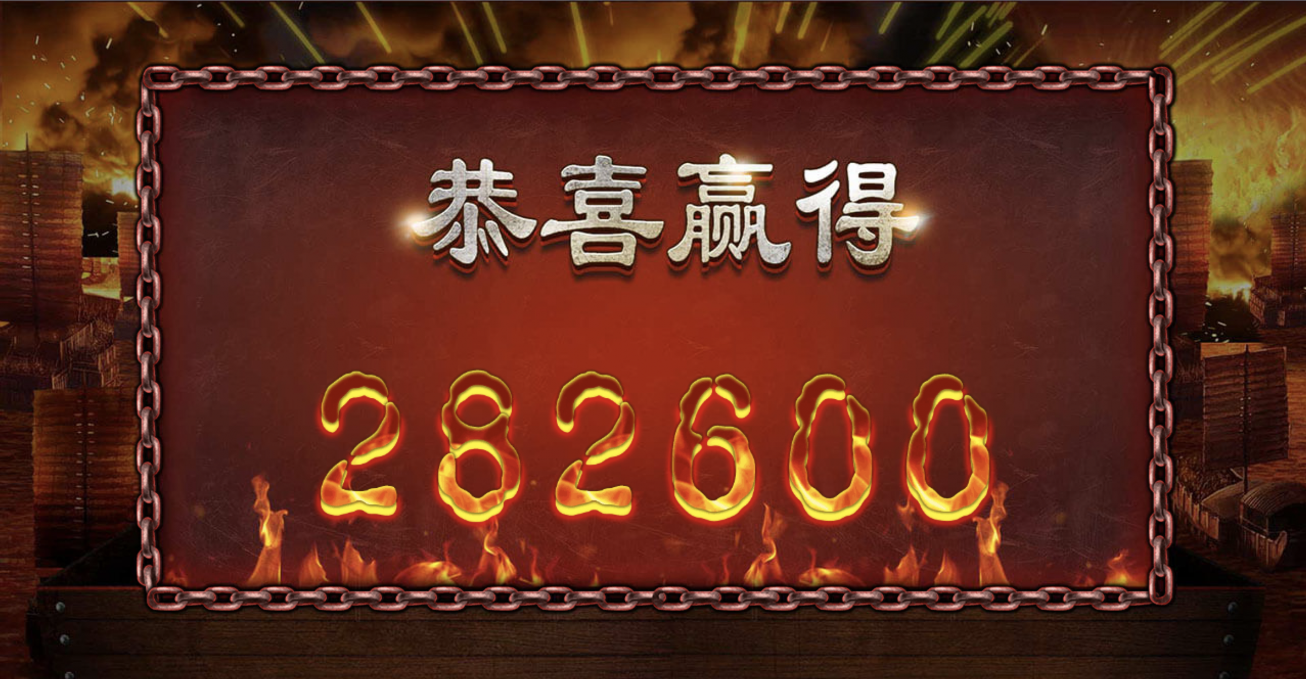 评论图片-白菜论坛-博彩论坛