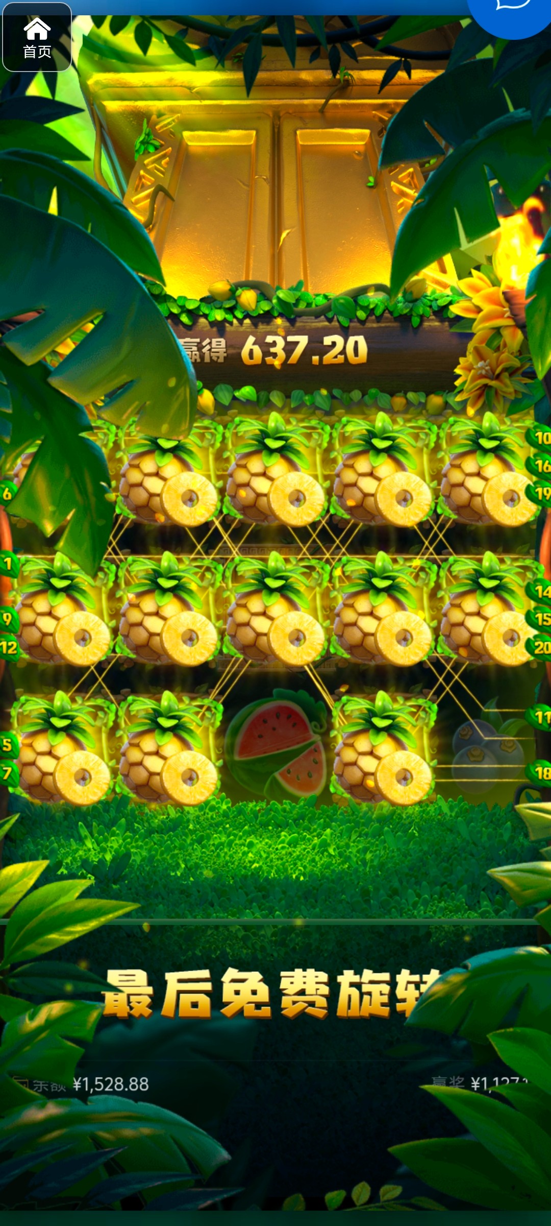 评论图片-白菜论坛-博彩论坛