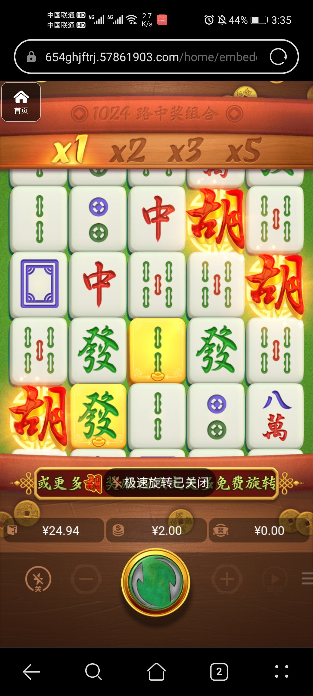 评论图片-白菜论坛-博彩论坛