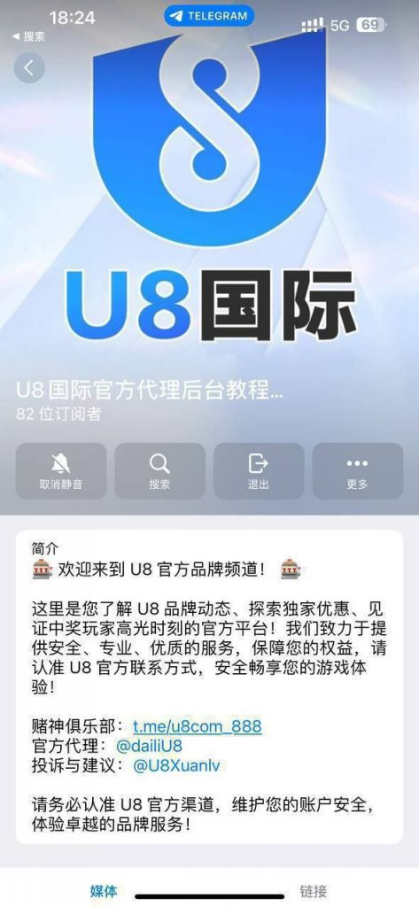 ddd9b5442920250507185414