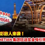 二串一、三串一还是四串一?实战建议全整理-白菜论坛-博彩论坛