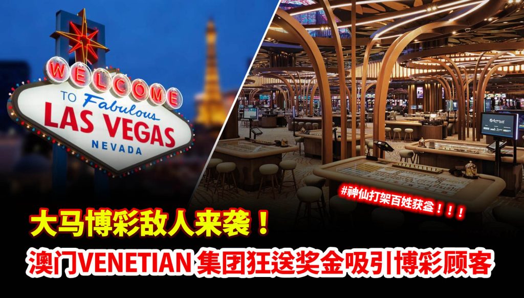 二串一、三串一还是四串一？实战建议全整理-白菜论坛-博彩论坛