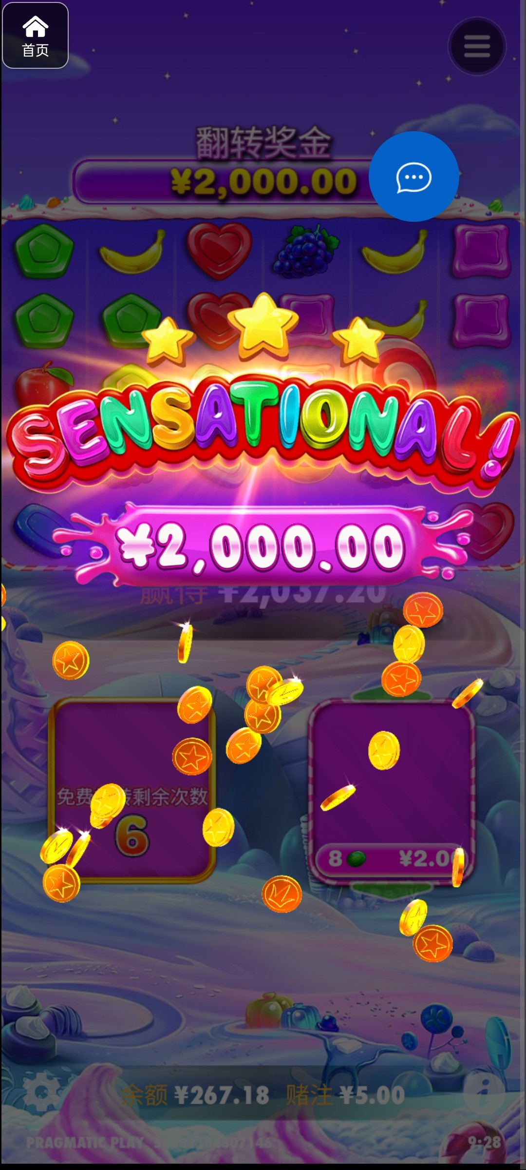 评论图片-白菜论坛-博彩论坛