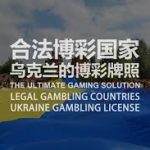 德州扑克牌技巧:如何运用心理战术击败对手-白菜论坛-博彩论坛