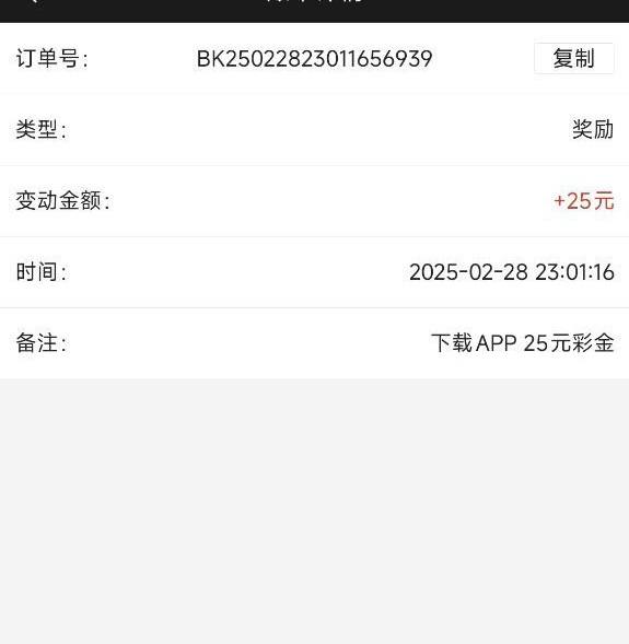 【澳门新葡京】下载送25-白菜论坛-博彩论坛