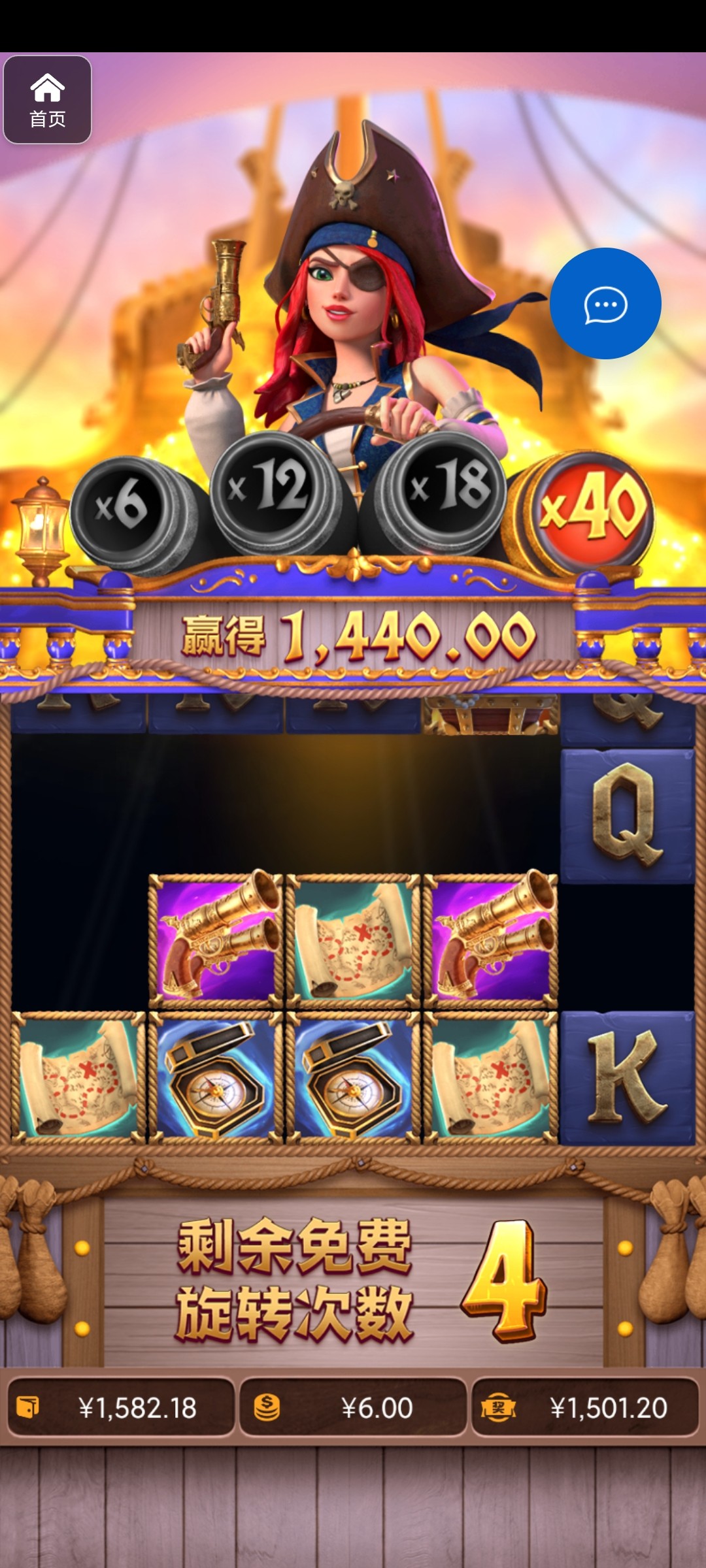 评论图片-白菜论坛-博彩论坛