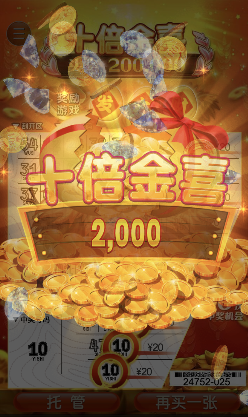 评论图片-白菜论坛-博彩论坛