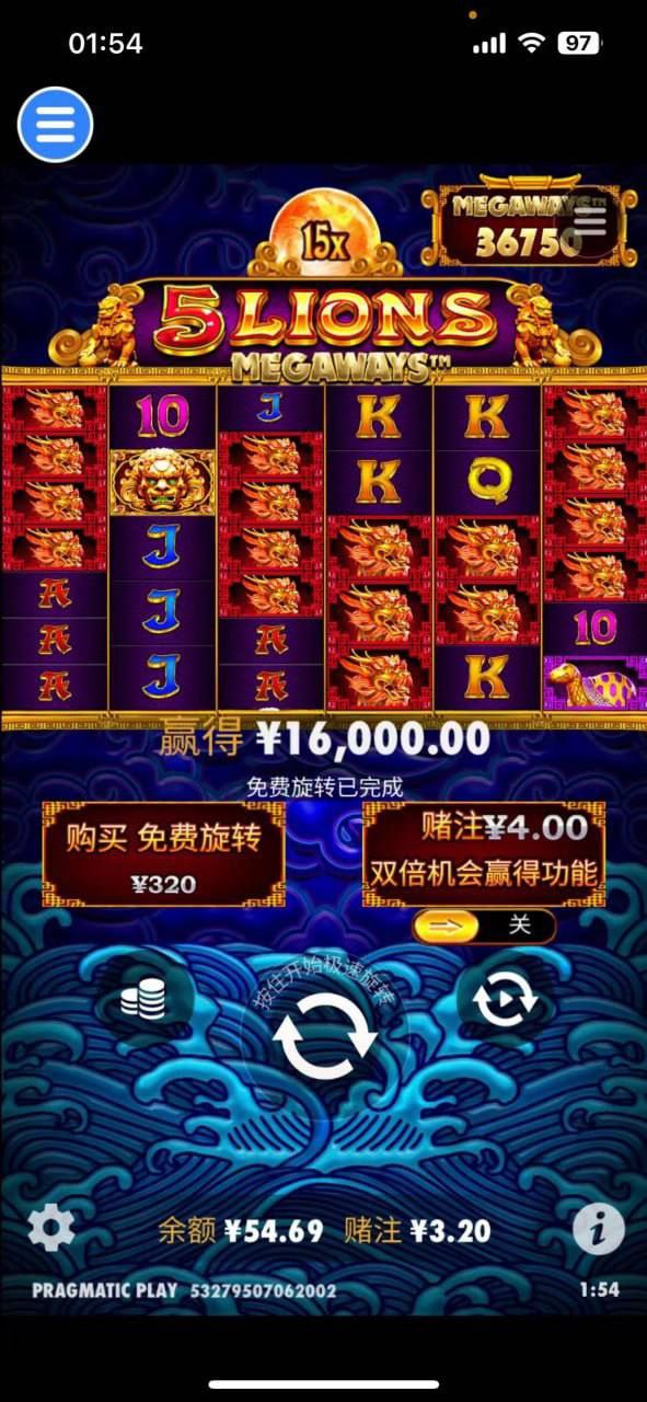 评论图片-白菜论坛-博彩论坛