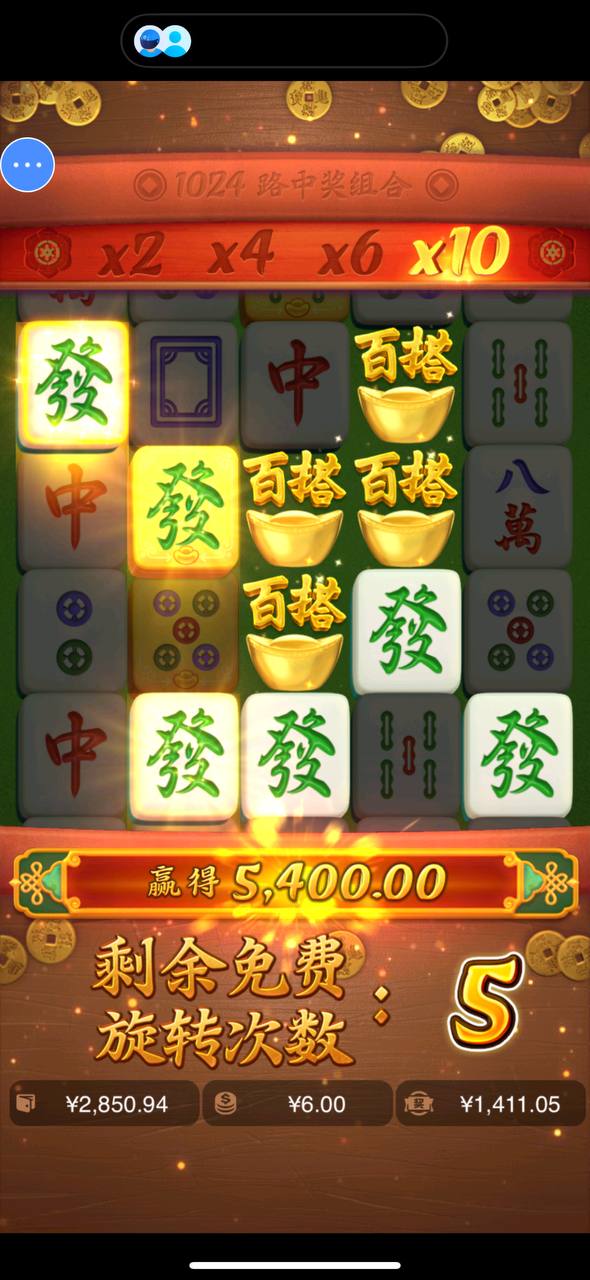 评论图片-白菜论坛-博彩论坛