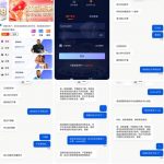 曝光黑平台 万象城体育-白菜论坛-博彩论坛