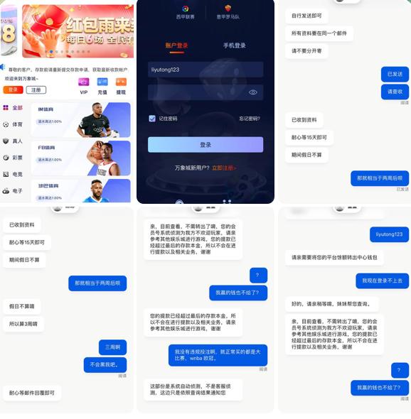 1d56aa27d620250613154847