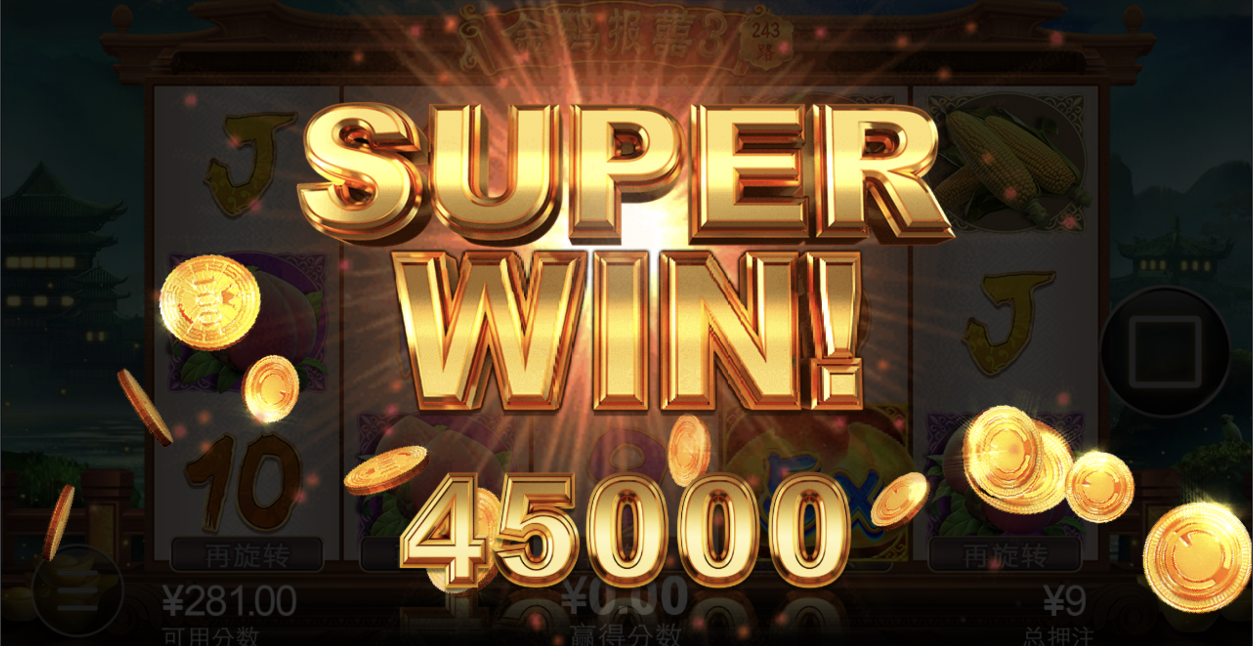 评论图片-白菜论坛-博彩论坛