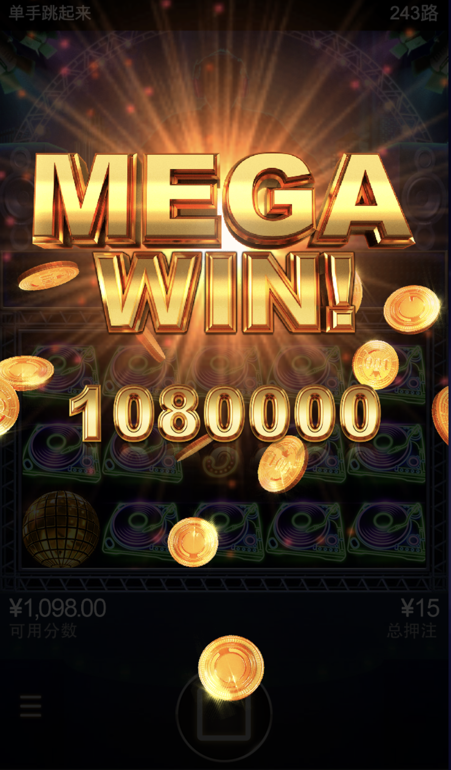 评论图片-白菜论坛-博彩论坛