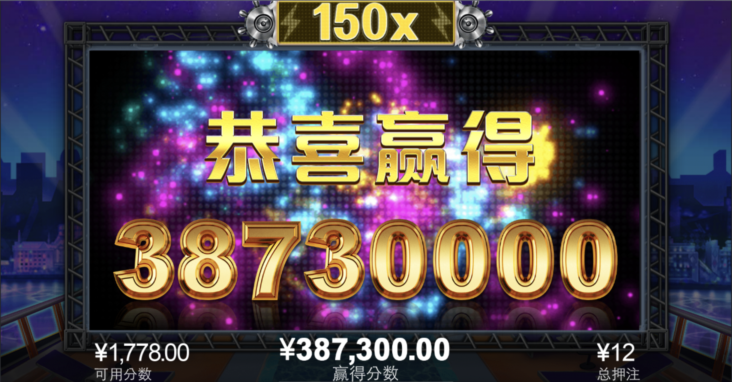 评论图片-白菜论坛-博彩论坛