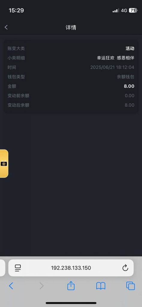 大发国际8588 送8-白菜论坛-博彩论坛