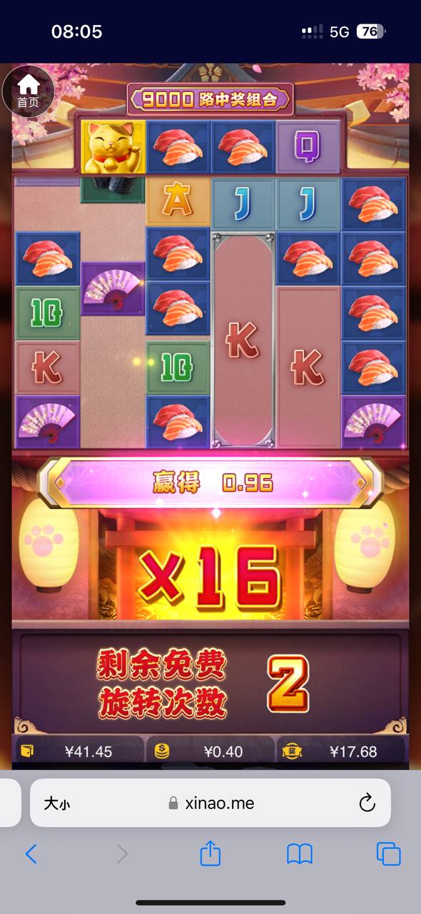 评论图片-白菜论坛-博彩论坛