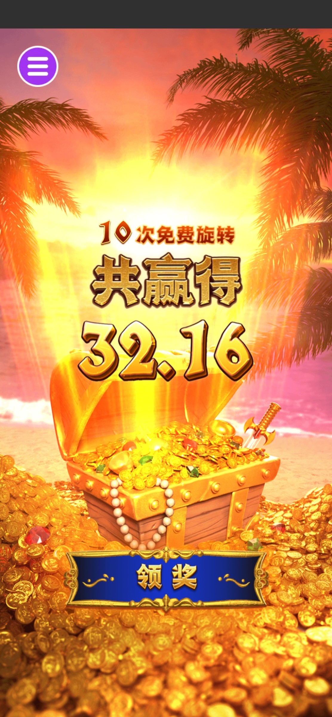 评论图片-白菜论坛-博彩论坛