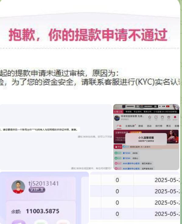 3f4f2d1b5a20250613155333