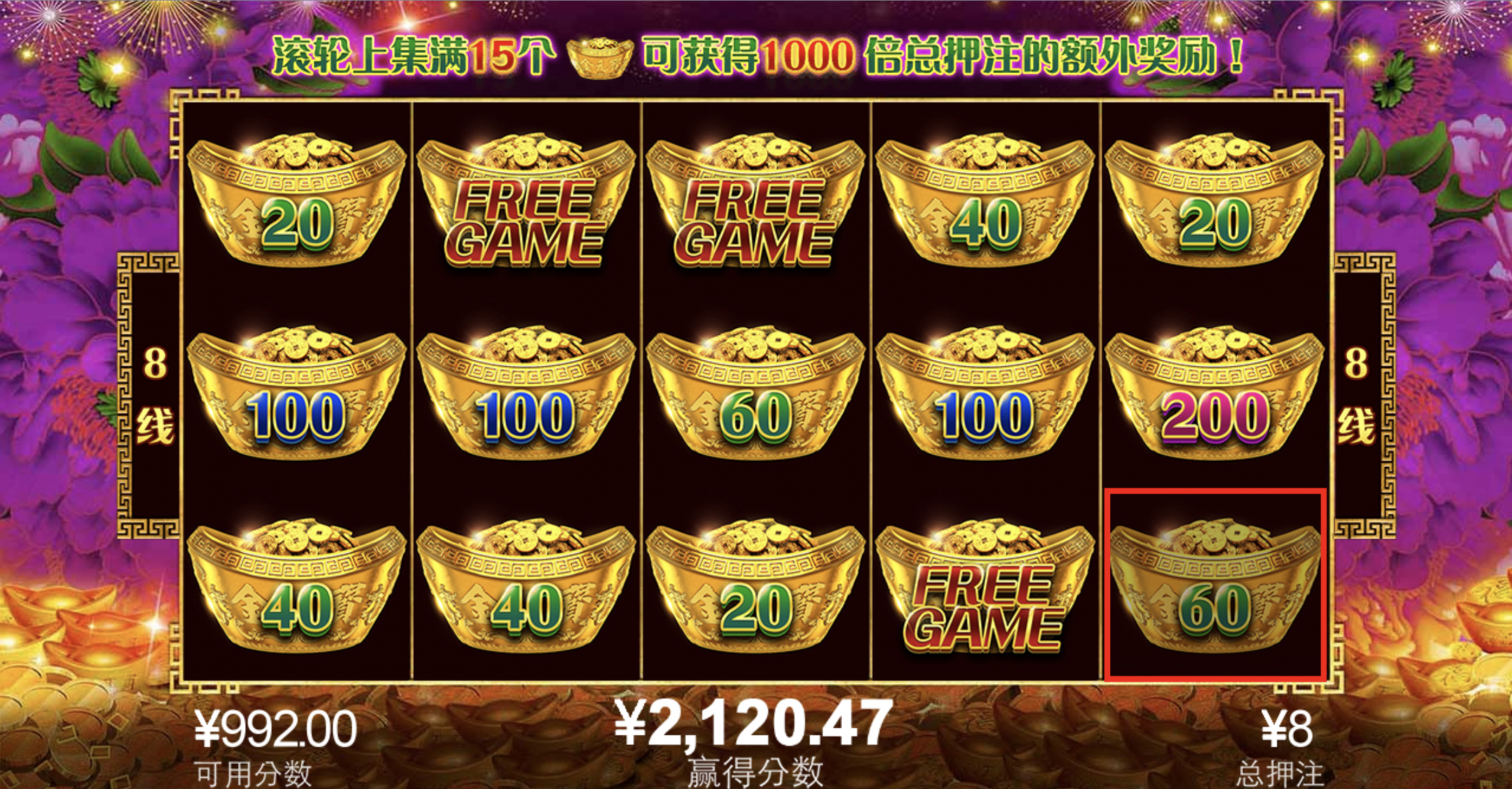 评论图片-白菜论坛-博彩论坛