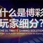 如何利用凯利系数保护本金?——藏在数学中的理财智慧-白菜论坛-博彩论坛