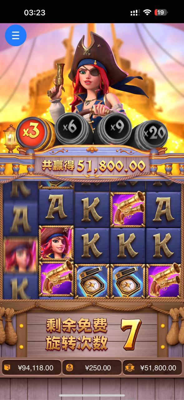 评论图片-白菜论坛-博彩论坛