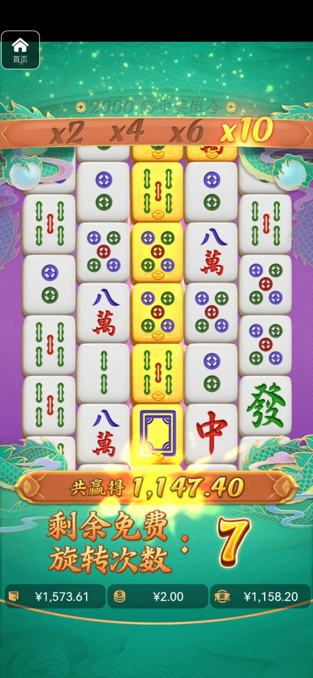 评论图片-白菜论坛-博彩论坛